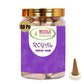 Royal Flavour Perfumed Dhoop Cones